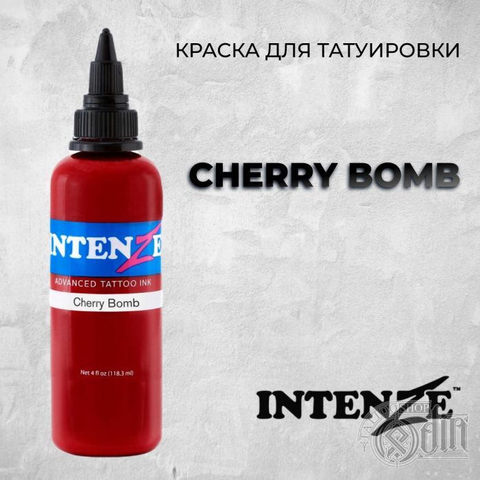 Cherry Bomb — Intenze Tattoo Ink — Краска для тату